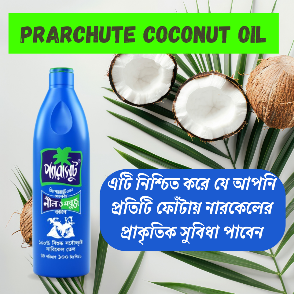 Parachute Coconut Oil 100ml