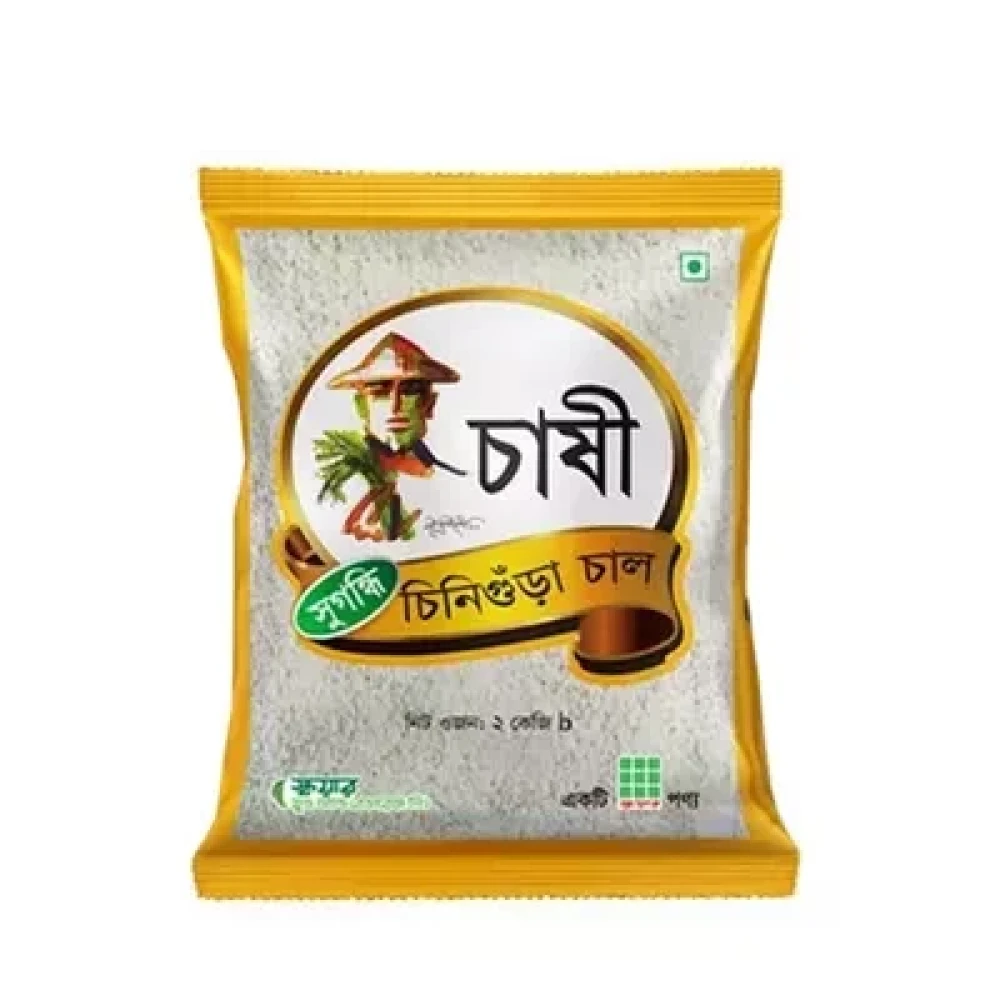 Variant Chashi Aromatic Chinigura Rice new Product